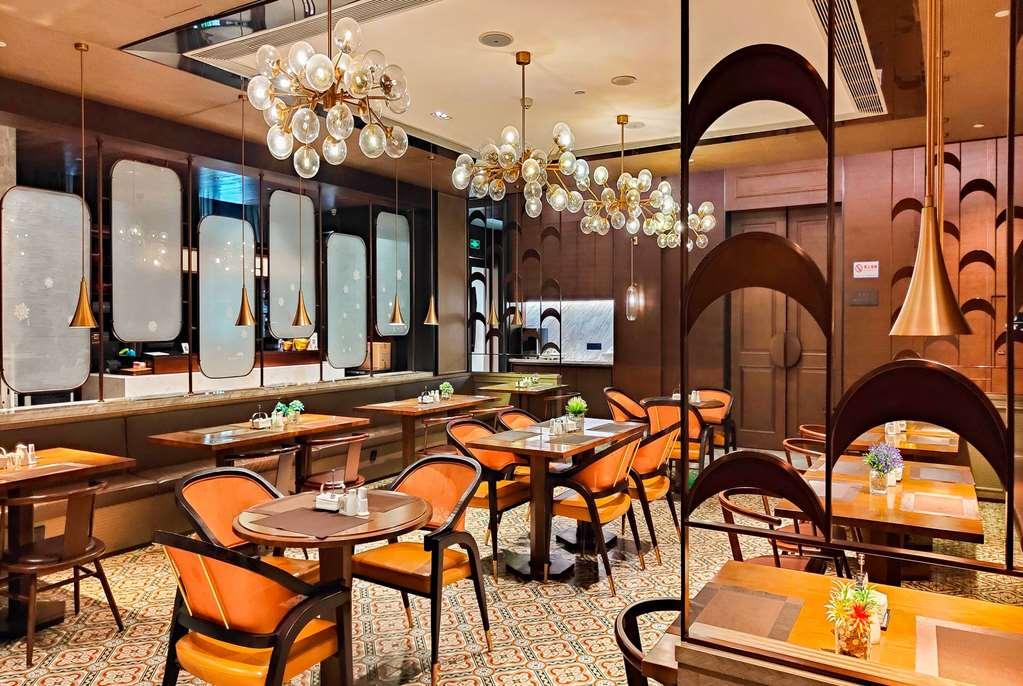 รามาดา เลอซาน Hotel เล่อซาน ร้านอาหาร รูปภาพ