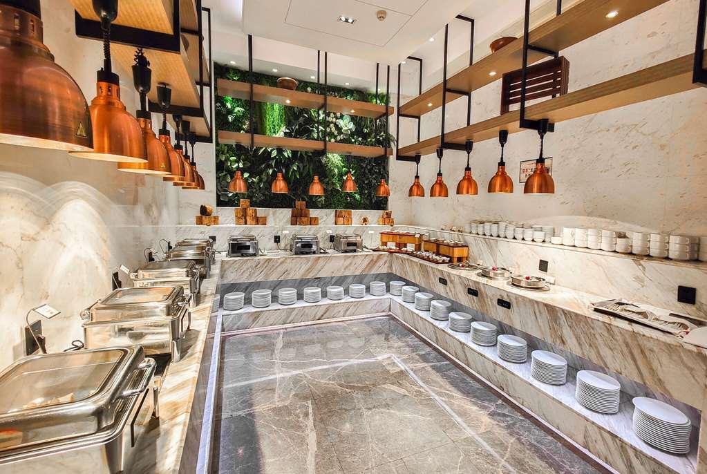 รามาดา เลอซาน Hotel เล่อซาน ร้านอาหาร รูปภาพ